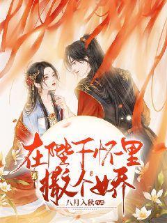 梦幻西游无双