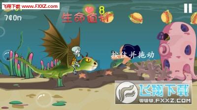 QQ游戏