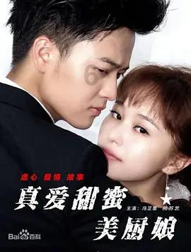 炉石传说