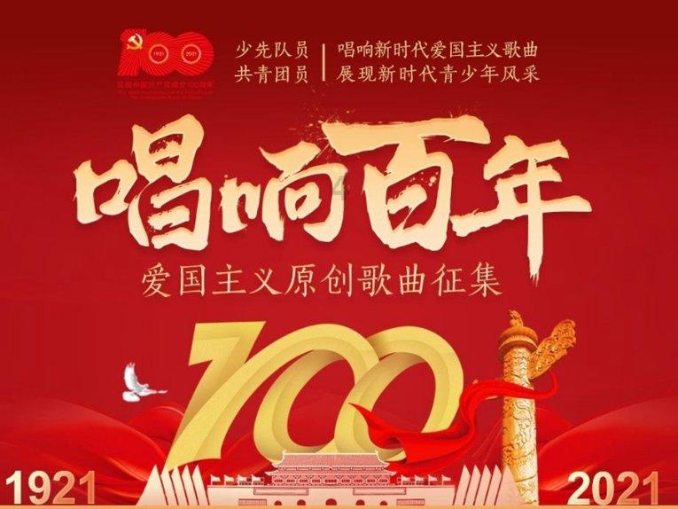 三小只僵尸的游戏时间1