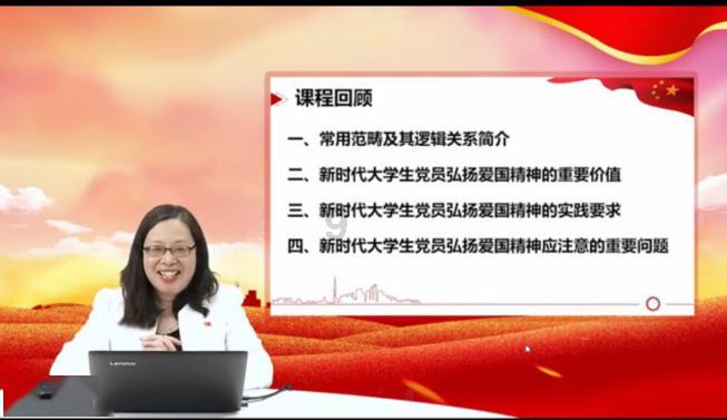 逃离豪宅大厦5