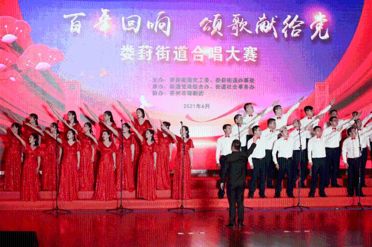 救援矮小的女孩