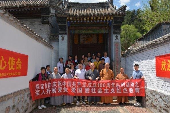 请问酸甜猪脚是怎么做的？游戏画面