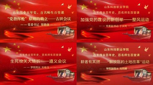 意大利威尼斯狂欢节开幕,“贡多拉”梦幻巡游