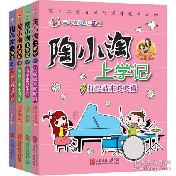 发现冷知识,尽在TWICE《BETWEEN 1&2》预告海报公开,你期待她们的回归吗?冷知识分享平台